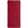 Nillkin Qin Series Leather case for Sony Xperia L3 order from official NILLKIN store